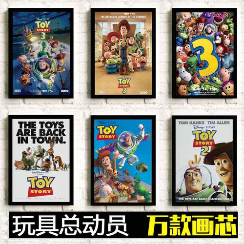 南亚拉巴马大学本科成绩单